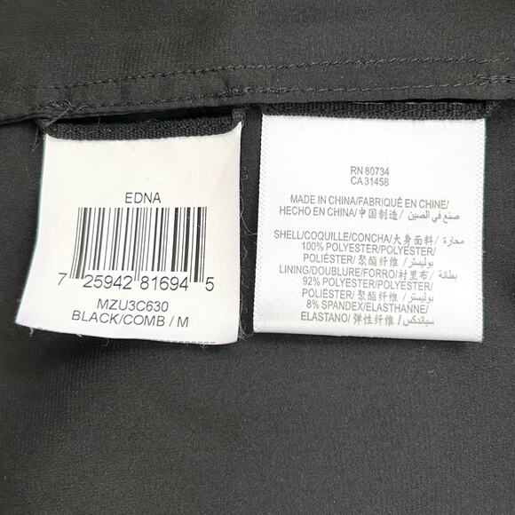 BCBGMaxAzria Pleated Black Sequin A-Line Edna Skirt - Picture 7 of 7